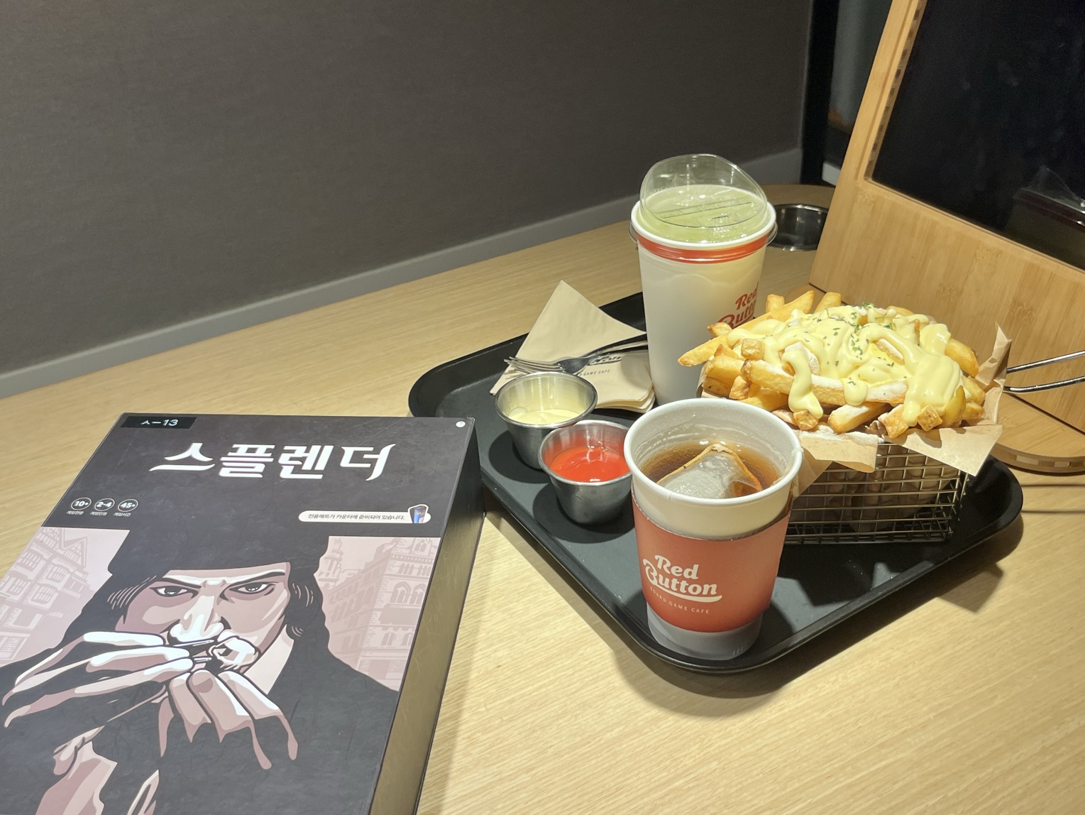 대구 동성로 데이트코스 레드버튼 | 트립닷컴 대구