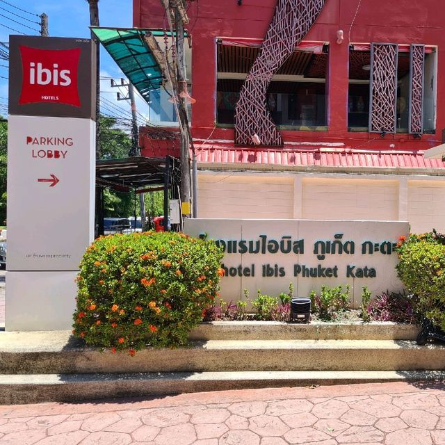 ห้องพักสะอาด ใกล้หาดกะตะ ราคาไม่แพง