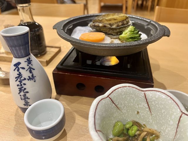 【青森】不老ふ死温泉のごはん
