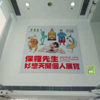 超人氣插畫家保羅先生首個香港展
