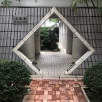 充滿時代感嘅太極園
