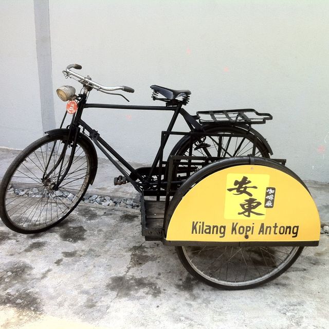 【マレーシア】お土産はAntong Coffee!!!