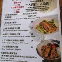 Green leaf by Japas lunch!