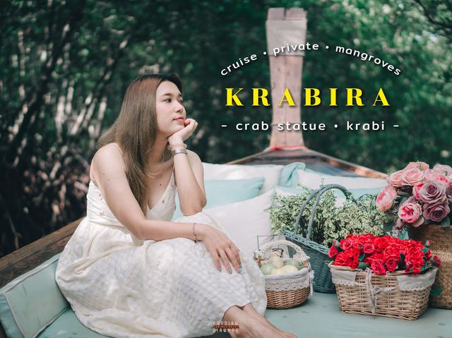 ล่องเรือส่วนตัวชมธรรมชาติของป่าโกงกางและเขาขนาบน้ำ