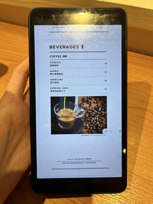 💕 佐敦人氣梳乎厘店