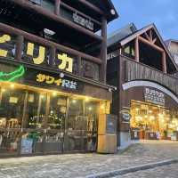 【北海道】神秘的なアイヌコタンへ