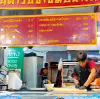 เล็กหงษ์ ข้าวต้มปลา ตลาดพลู