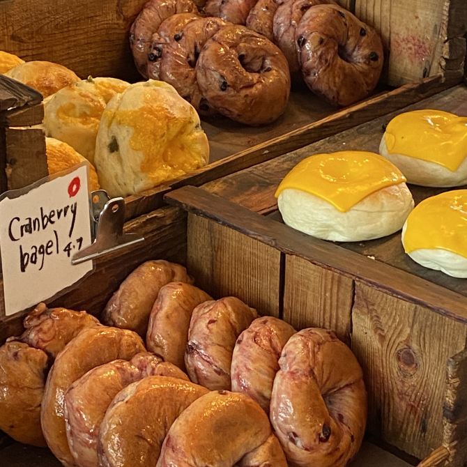 서울 베이글 맛집 , 런던 베이글 뮤지엄 🇬🇧🥯 | 트립닷컴 서울 서울 베이글 맛집 , 런던 베이글 뮤지엄 🇬🇧🥯 | 트립닷컴 서울