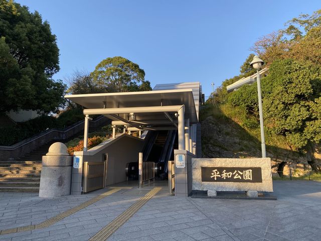 長崎『平和公園』公園全体