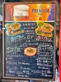 【大阪韓国料理】カラフル可愛い韓国食堂❤️💛💙💚