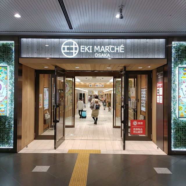 JR大阪駅でも炙りみたらし買えるよ～！浪芳庵エキマルシェ店