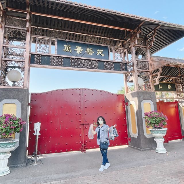 彰化御花園-萬景藝苑