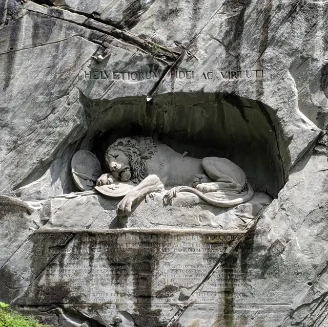 Lion Monument