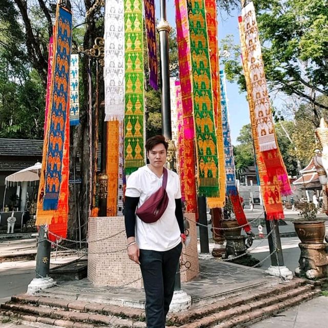 ดอยตุง หรือพระตำหนักดอยตุง 