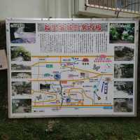 首里金城石畳道「真珠道」