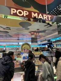 POP MART可愛的公仔專賣