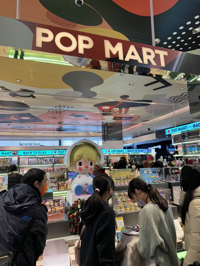 POP MART可愛的公仔專賣