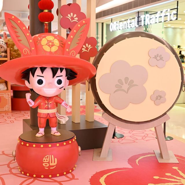 YOHO MALL「新春金運遊樂園」