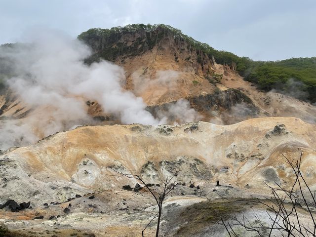 【登別温泉町】目玉はこれ！地獄谷