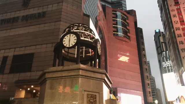 Hong Kong Times Square