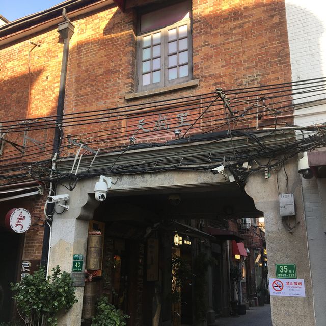 田子坊。老上海生活。創意搖籃