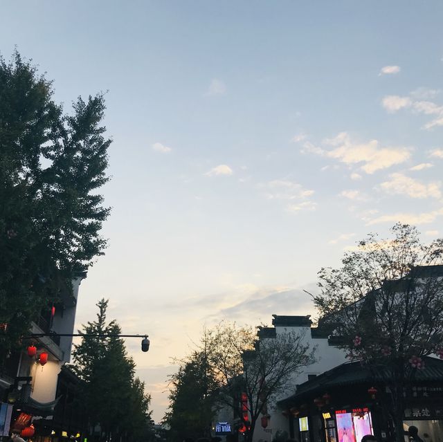 Nanjing, Jiangsu🌸