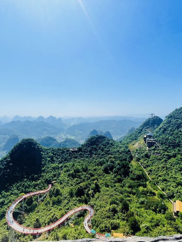 Sky Bridge in Yangshuo🌲🌿