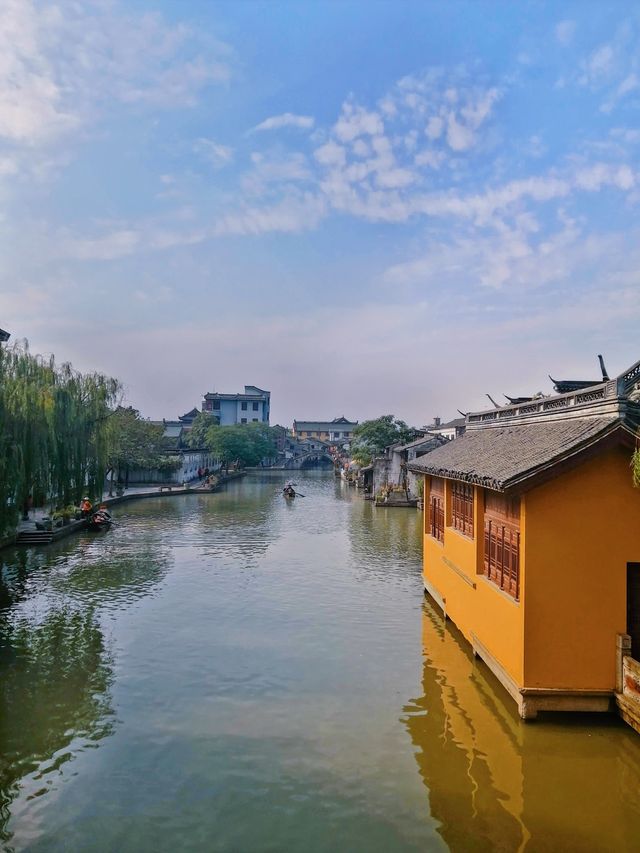 Charmingly Primitive Old Town in Shaoxing 🎋