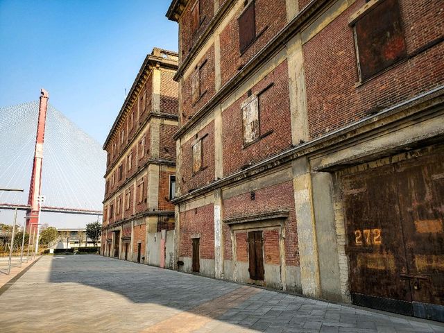 North Bund Streets