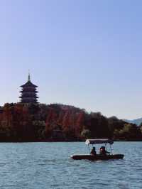 Leigang Pagoda, Hangzhou✈️🍁🍂