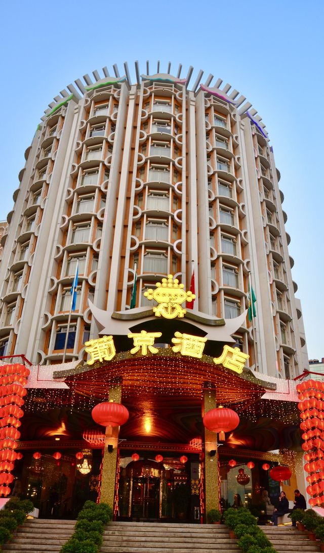 Check in at the world's historic and cultural city - Macau.