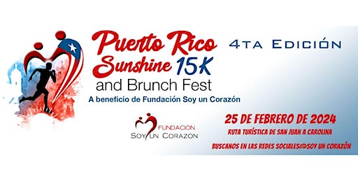 Puerto Rico Sunshine 15K and Brunch Fest (Escoge 15K, 10K o 5K) | Calle Balneario