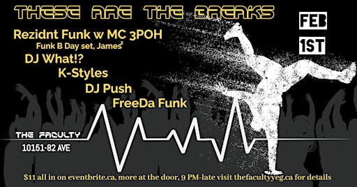 These are the Breaks | The Faculty Event Centre