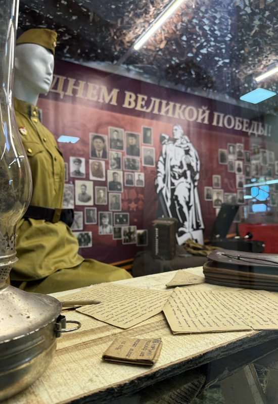 Той далекой весной 45-го года. Выставка, посвященная 80 – летней годовщине Великой Победы 2026 | Болгарский ГИА музей-заповедник
