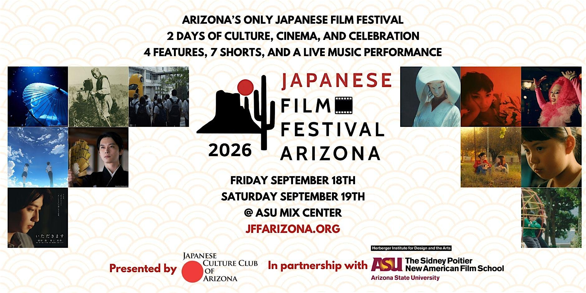 Japanese Film Festival Arizona 2026 | Media and Immersive Experience (MIX) Center