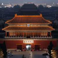 FORBIDDEN CITY