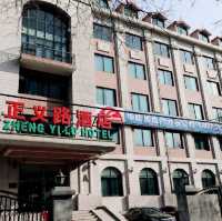 Zheng Yi Lu Hotel, Beijing