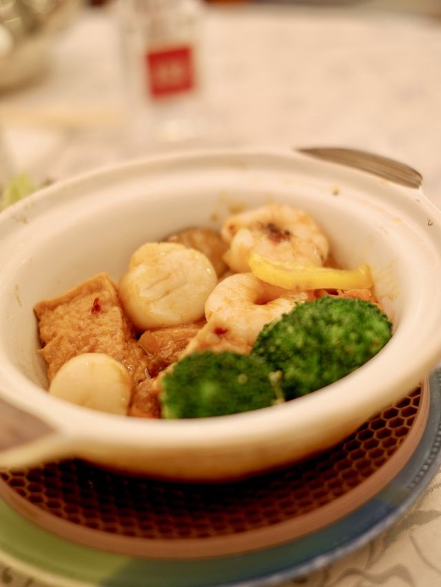 上環鋿晶館