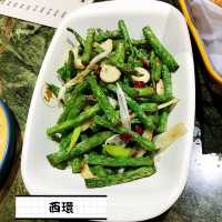 米芝蓮推介餐廳新彊菜 巴依餐廳 