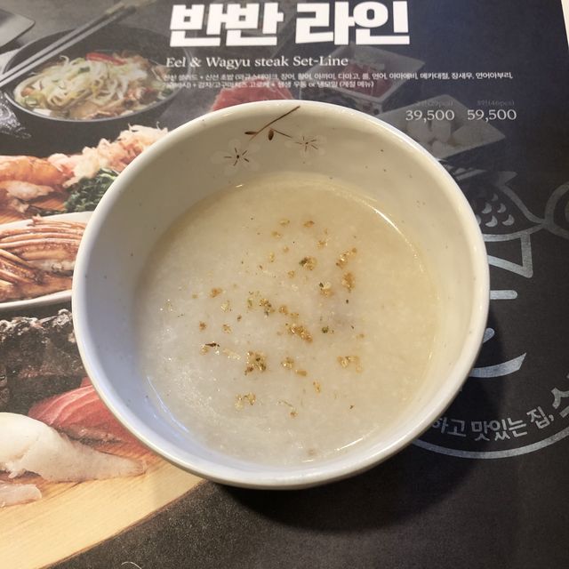 춘천 스시노 백쉐프 