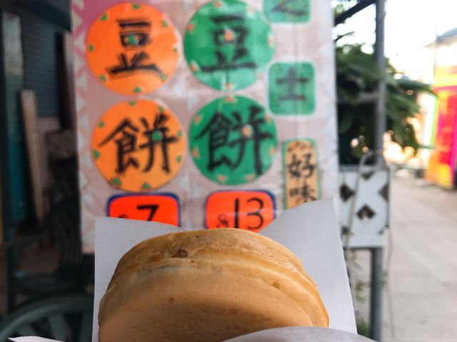 渡假好去處🌴