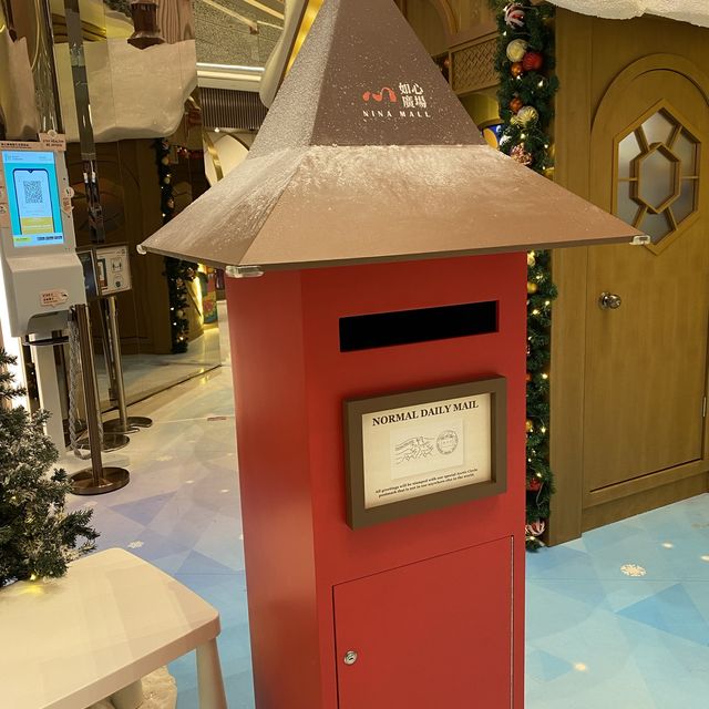 如心廣場聖誕展覽