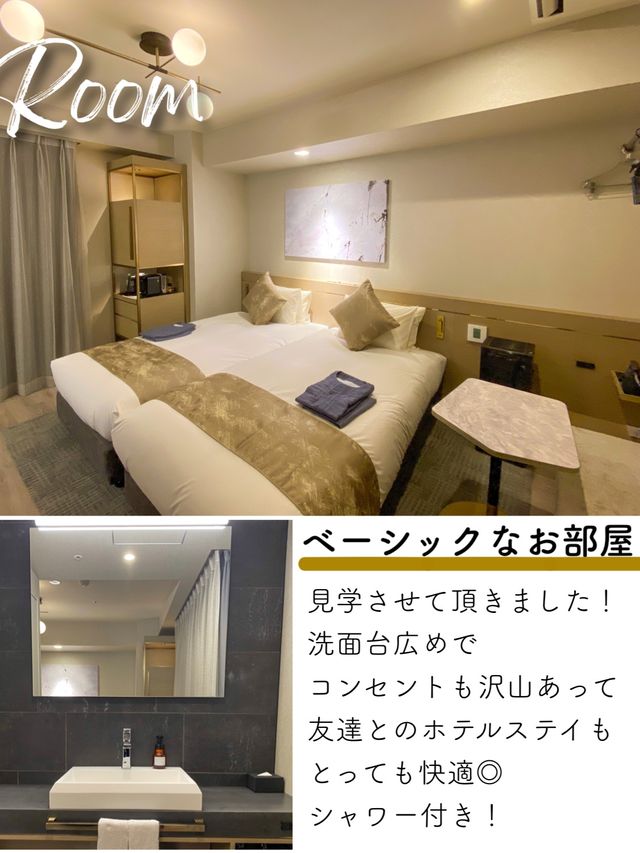 大阪コスパホテル
