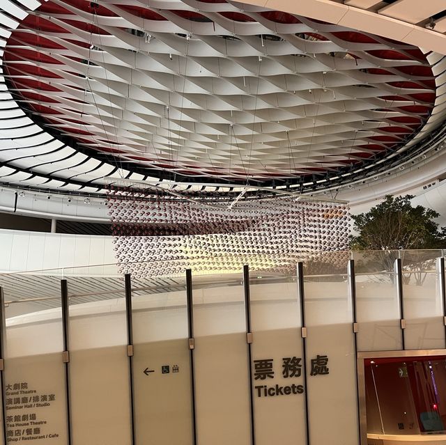 清晨的西九戲曲中心 清晨的西九戲曲中心