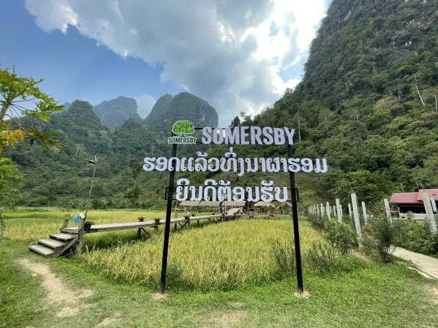 ผาฮอม ຜາຮອມ