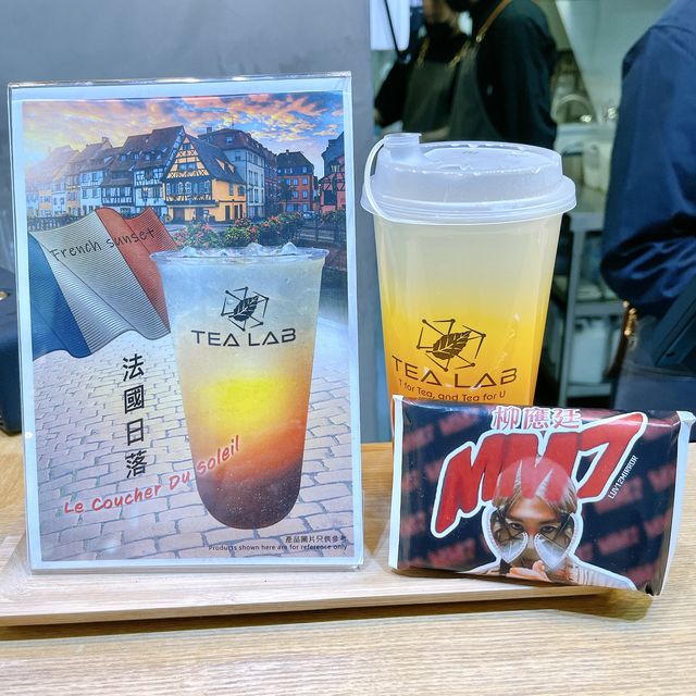 旺角新開高質茶飲店🧋