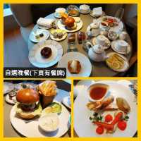 2019年新建 灣仔瑞吉酒店