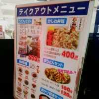 [福岡]九州文化！？麺のかたさを選べるうどん店✨「牧のうどん」😋