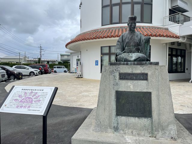 嘉手納基地が一望できる『道の駅かでな』