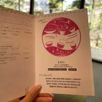 スロープカーで登る温泉施設　《界　鬼怒川》